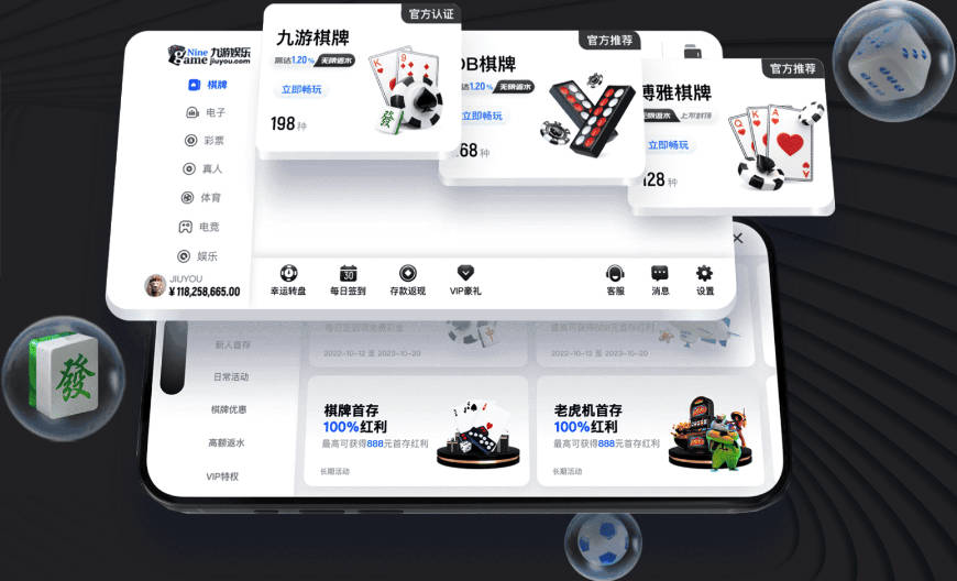 媒体人：对方是一支彻彻底底的二队 中国男篮没任何理由输掉比赛