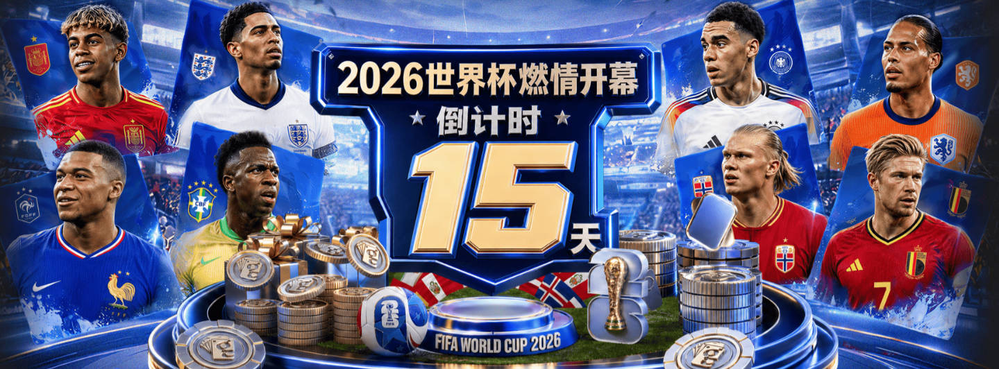 到期合同隐患！名记爆料：篮网或将在交易截止日送走小迈克尔・波特